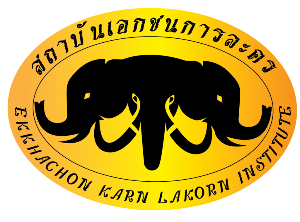 Ekkhachon karnlakorn : : เอกชนการละคร